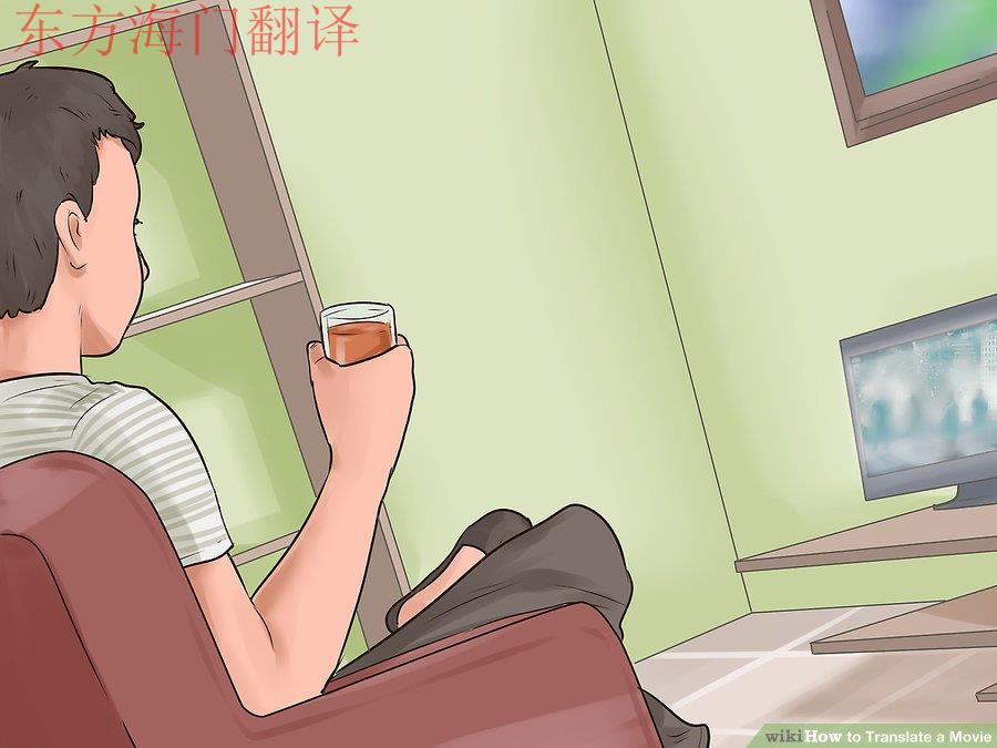 电视剧翻译
