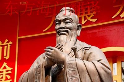 中文翻译